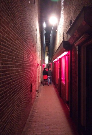 A RLD Alley